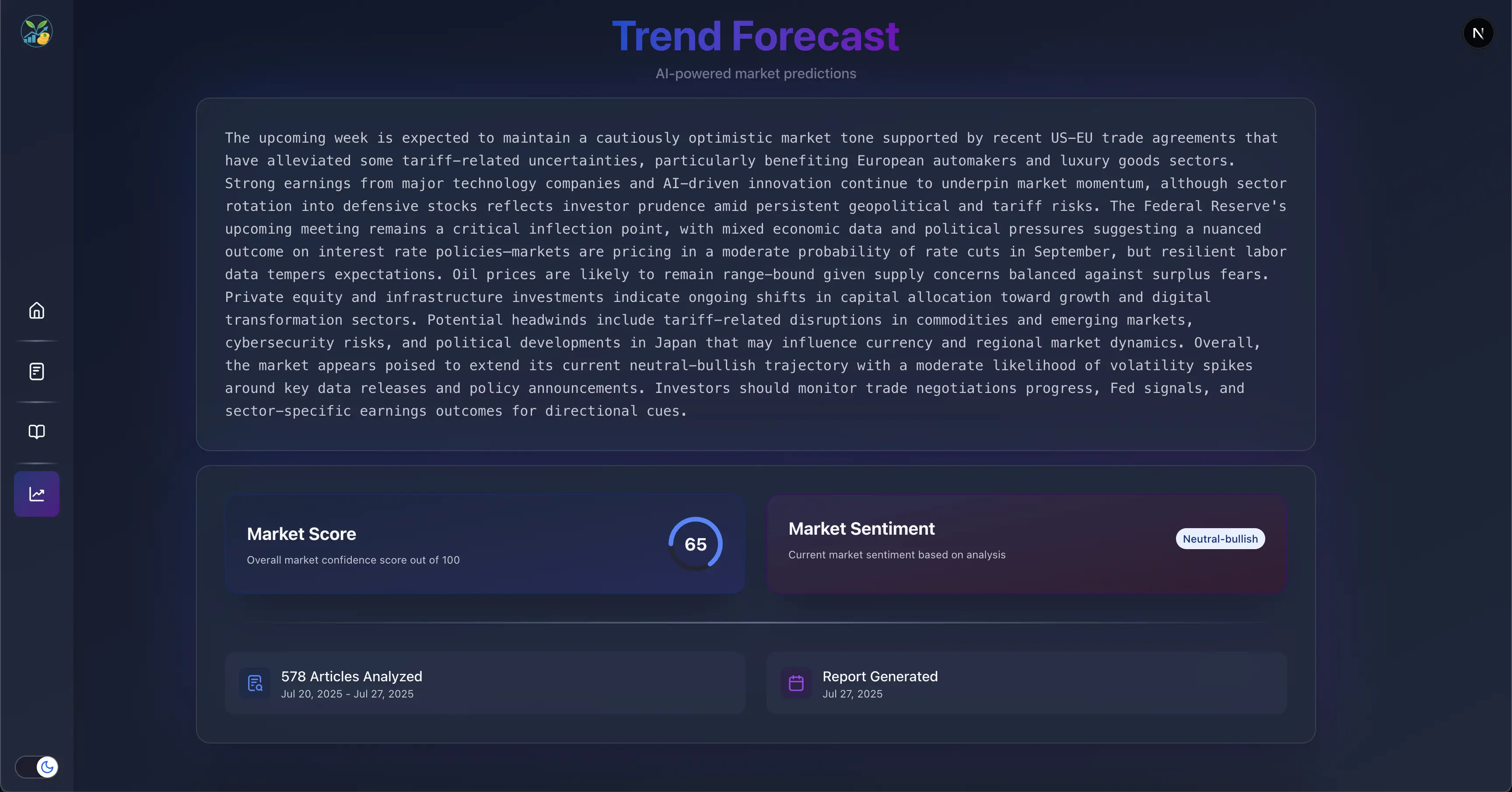 invest-pulse_project